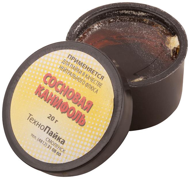 Канифоль сосновая, баночка 20 гр фото 4