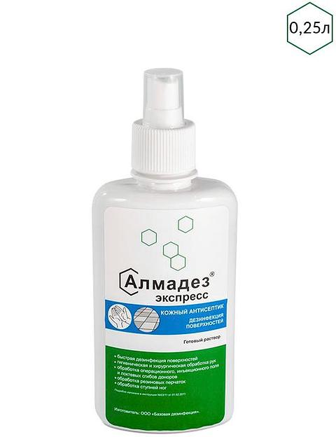 Дезинфицирующее средство «Алмадез-экспресс» 250 мл спрей ОПТ фото 1