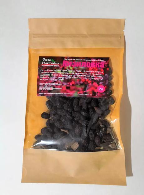 Набор трав и специй для настаивания Своя Настойка «Кизиловка» 89 г ОПТ фото 1