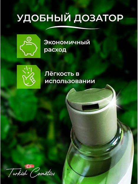 Увлажняющий гель для душа Dalan «D’Olive» с маслом оливы и глицерином 400 мл ОПТ фото 5