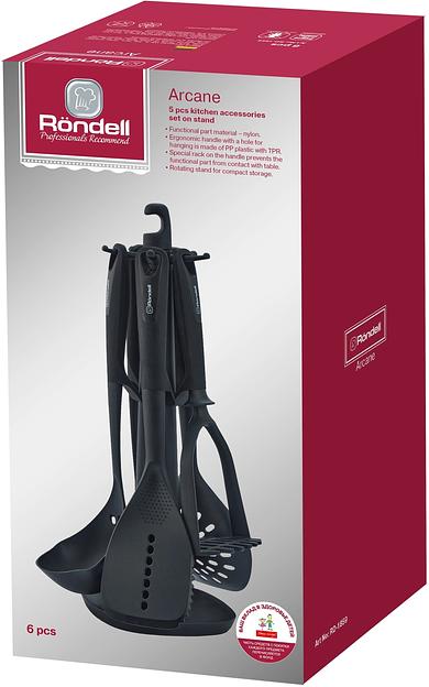 Набор из 5 кухонных аксессуаров на стенде Arcane Rondell RD-1859 фото 7