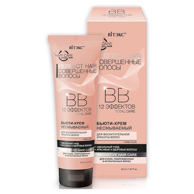 Витэкс bb бьюти-крем для восхитительной красоты волос 12 эффектов 50 мл фото 1