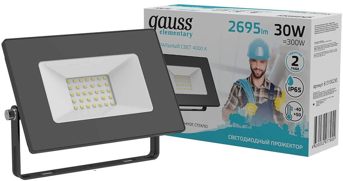 Прожектор уличный Gauss Elementary 613100230 светодиодный 30Втчерный фото 2