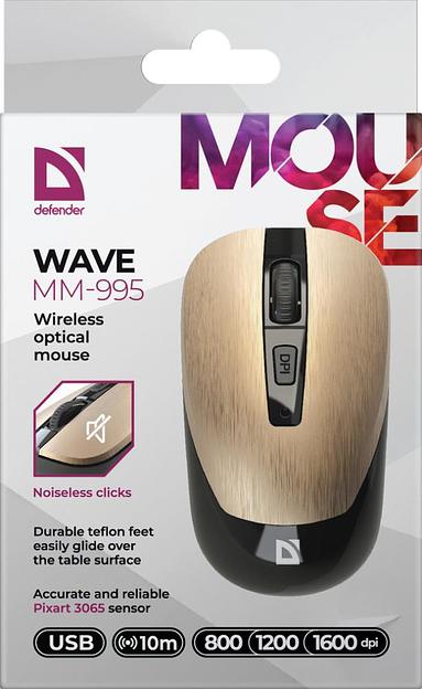 Мышка USB OPTICAL WRL MM-995 BRONZE 52992 WAVE DEFENDER фото 8