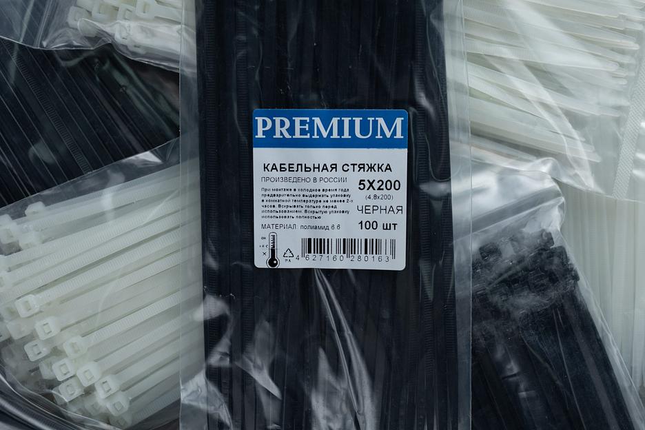 Кабельные стяжки Premium 4×250, 4×300, 5×200, 5×300, 5×350 белые/чёрные опт фото 1
