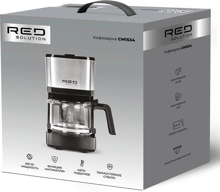 Кофеварка капельная Red Solution CM1534 600Вт черный/серебристый фото 6