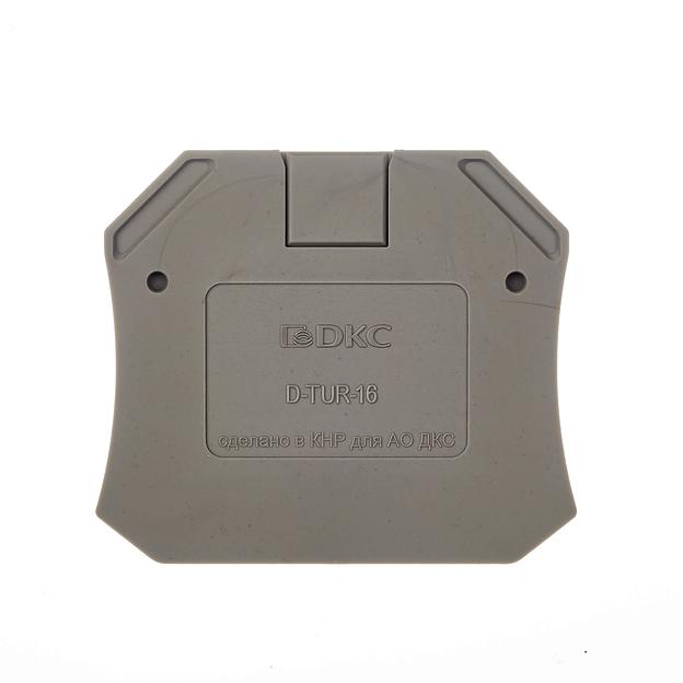 Изолятор торцевой для клеммы TUR-16 фото 1