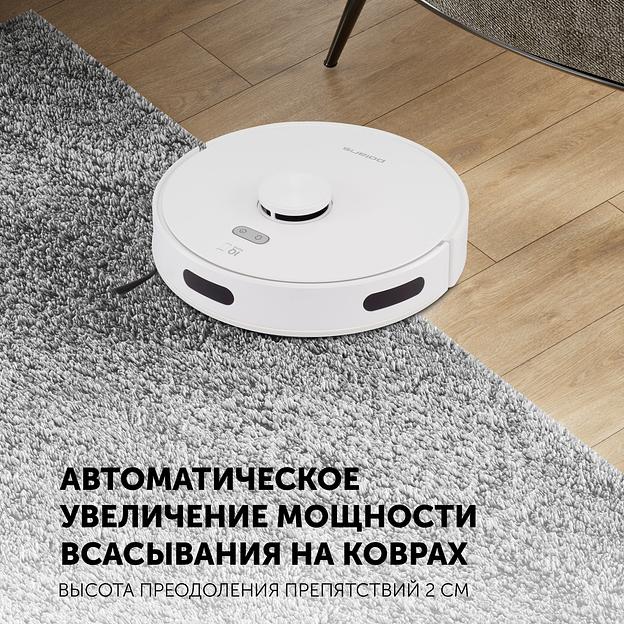 Пылесос-робот Polaris IQ Home PVCR G2 6001 30Вт белый фото 6
