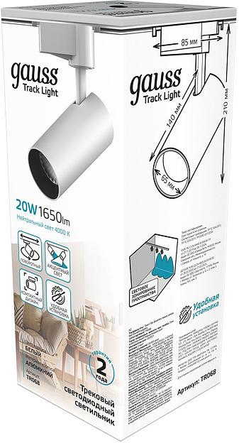 Система трековая Gauss TR068 20Вт 4000K цв.св.:белый нейтральный белый фото 4