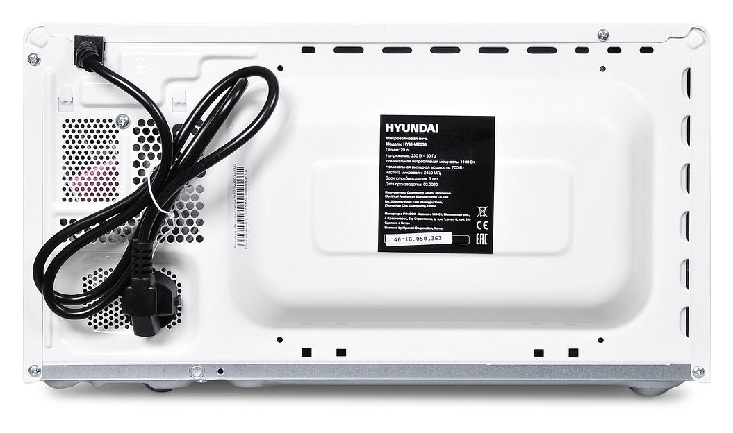Микроволновая Печь Hyundai HYM-M2038 20л. 700Вт белый фото 10