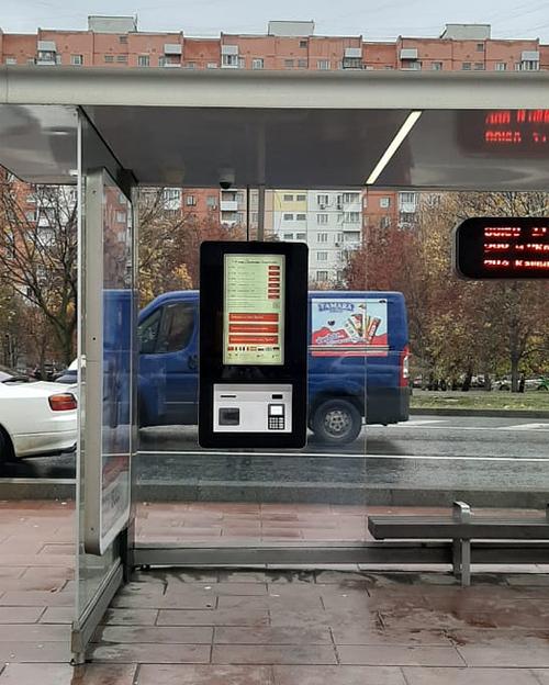 Платежный терминал CMT Payment 02 фото 2