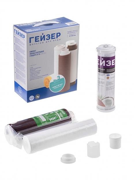 Комплект картриджей Гейзер №3 для проточных фильтров (упак.:3шт) фото 1