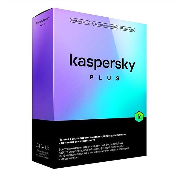KL1050RBCFS Kaspersky Plus + Who Calls. 3-Device 1 year Base Box (1917559/918200) фото 1
