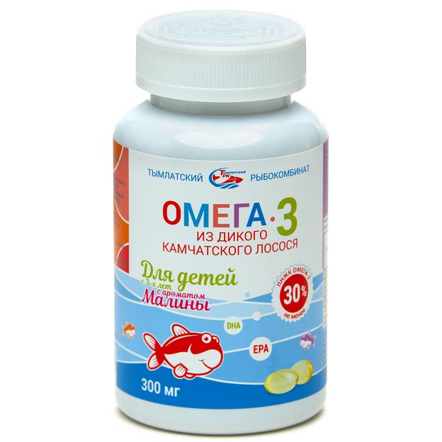 Рыбий жир «Омега-3 из дикого камчатского лосося» для детей аромат малина банка 300 мг опт фото 1