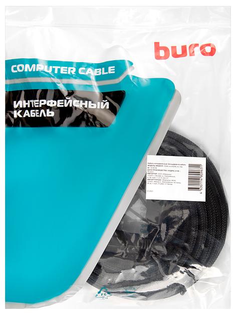 Кабель аудио-видео Buro HDMI (m)/HDMI (m) 10м. феррит.кольца Позолоченные контакты черный (HDMI-V1.4-10MC) фото 3