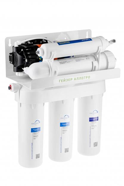 Cистема обратного осмоса Аллегро П фото 2