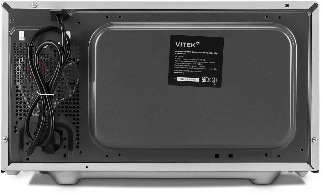 Микроволновая Печь Vitek VT-MW0823 23л. 900Вт серебристый/черный фото 7