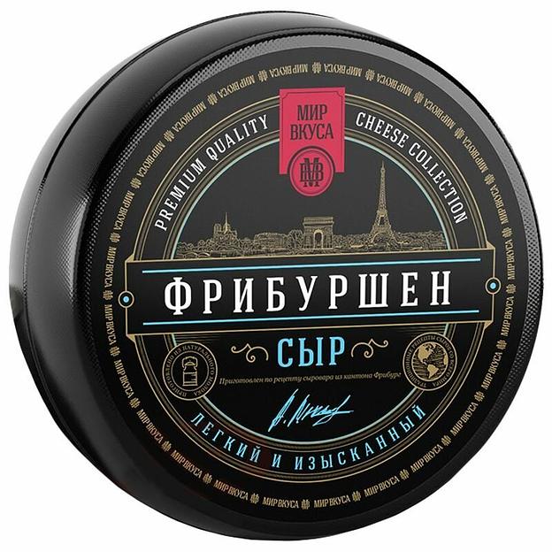 Сыр «Фрибуршен» 50 % круг фото 1