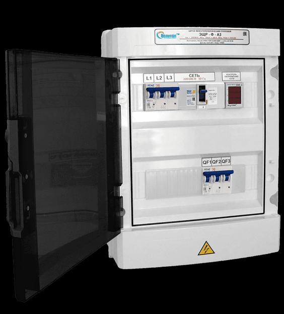 Щиток физиотерапевтический групповой ЭЩР-Ф-А1 фото 2