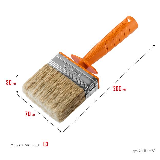 STAYER Universal MINI, 3 х 7 см, светлая натуральная щетина, пластмассовый корпус, все виды ЛКМ, макловица, Professional (0182-07) фото 3