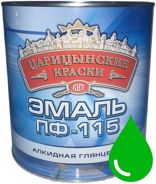 Эмаль ПФ-115 салатная 2,7 кг Царицино /6 фото 1