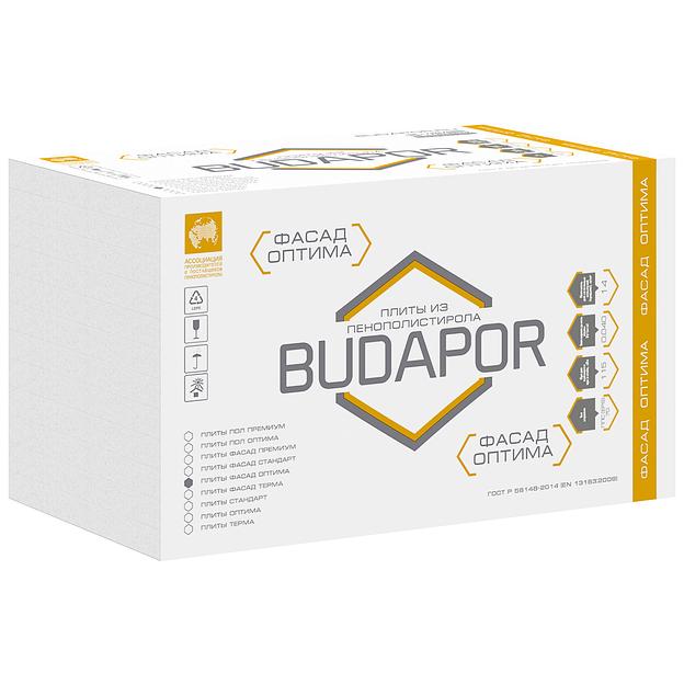 Пенопласт 1000х1000х40 мм Фасад Оптима 14 кг/м3 фото 1