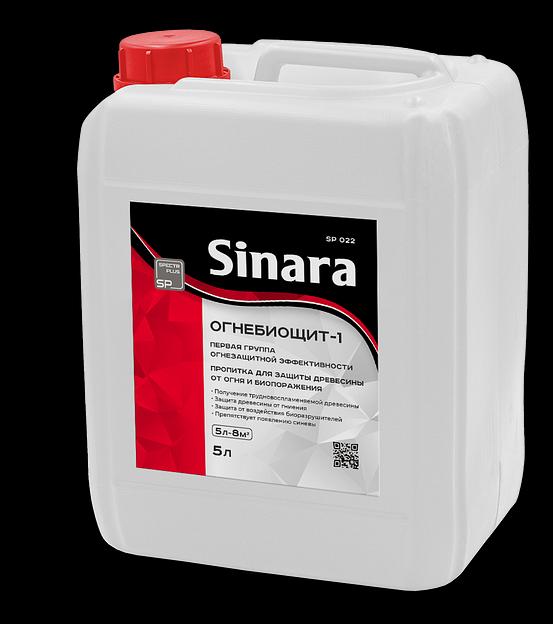 Пропитка для защиты древесины от огня и биопоражения — Огнебиощит-1, 5 л, опт фото 1