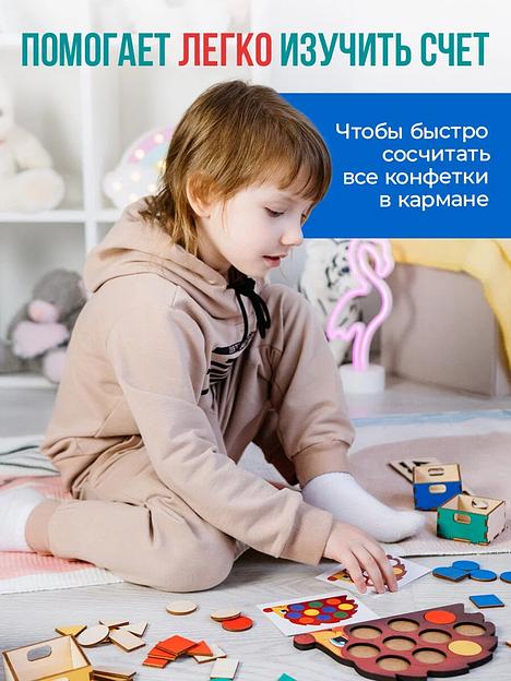 Сортер деревянный Умный Сундучок — ёжик, фигуры Art Plywood, опт фото 4