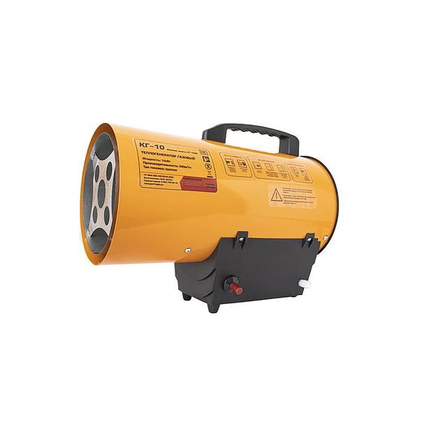 Внутренняя камера сгорания КГ-10 фото 2