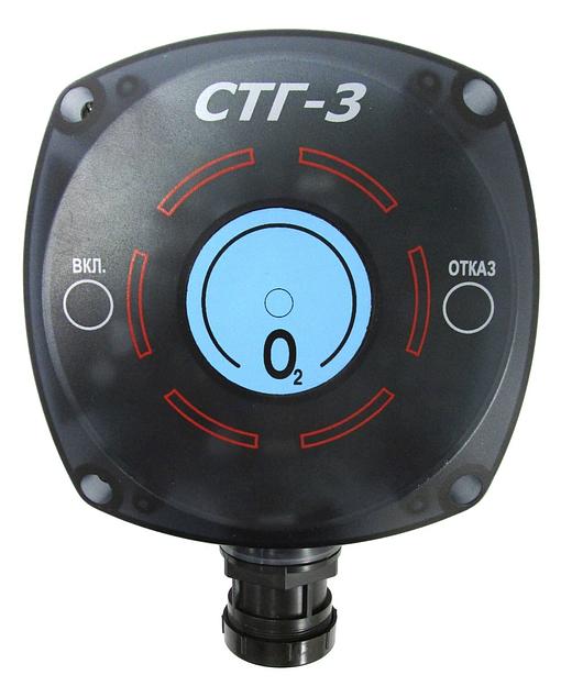 СТГ-3-И-СО ИБЯЛ.413411.051-20 датчик-газосигнализатор шлейфовый, адресное исполнение (RS-485), световая и звуковая сигнализация, для работы с БПС-3-И фото 6