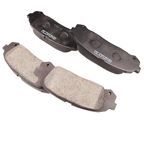 Колодки тормозные дисковые AN-467 K Akebono фото 1