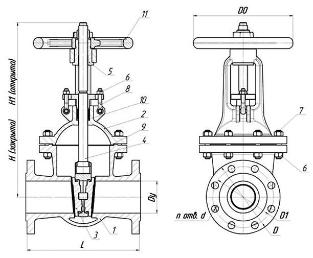 Задвижка 30лс15нж Ду150 Ру40 фото 2
