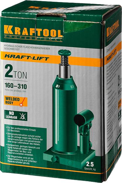 KRAFTOOL KRAFT-LIFT, 2 т, 158 - 308 мм, бутылочный гидравлический домкрат (43462-2) фото 10