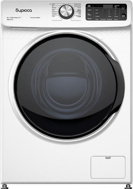 Стиральная машина Бирюса WM-SM814/03 класс: A+++ загр.фронтальная макс.:8кг белый фото 1