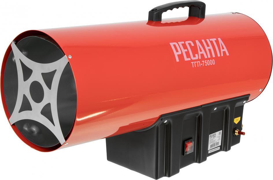 Тепловая пушка газовая Ресанта ТГП-75000 красный/черный фото 2