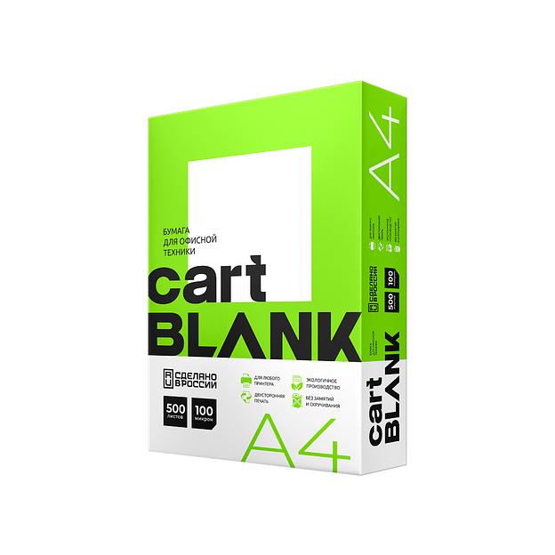 Бумага офисная А4, 80 г/м², 500 л, марка С, Cartblank, 146 % (CIE), опт фото 2