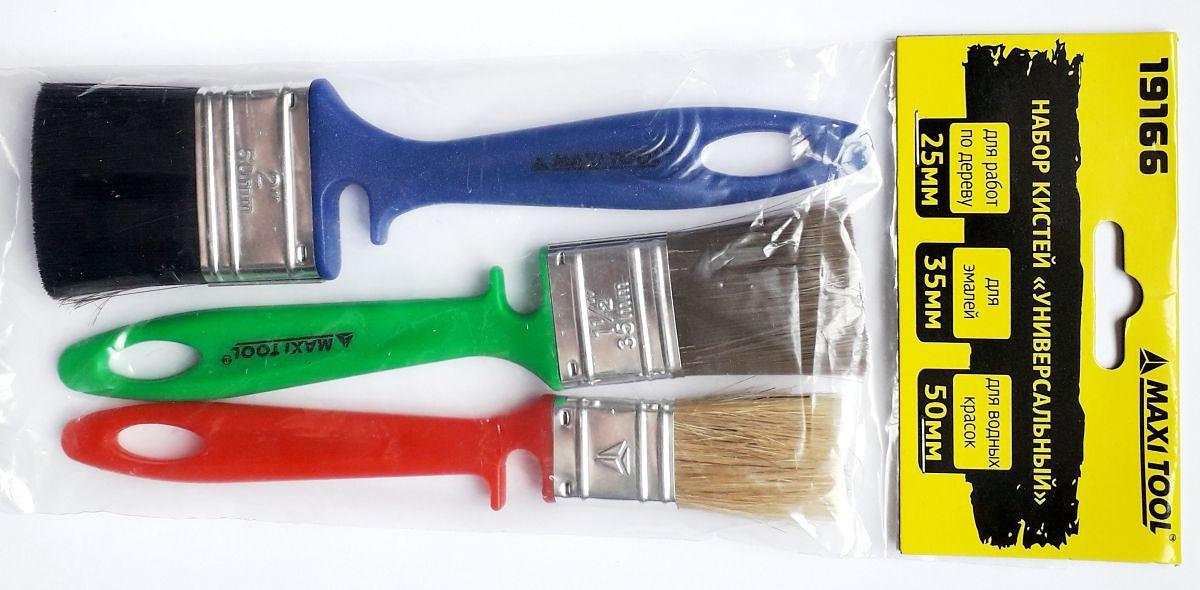 Набор кистей плоских ОПТ фото 1