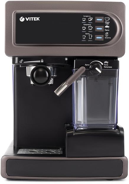 Кофеварка рожковая Vitek VT-1517 1238Вт серый фото 1
