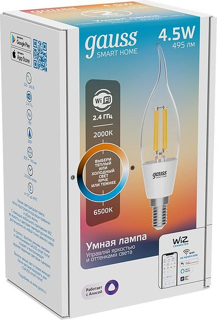Умная лампа Gauss IoT Smart Home E14 4.5Вт 495lm Wi-Fi (упак.:1шт) (1280112) фото 8