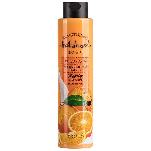 Витэкс гель для душа апельсиновый йогурт 400мл фото 1