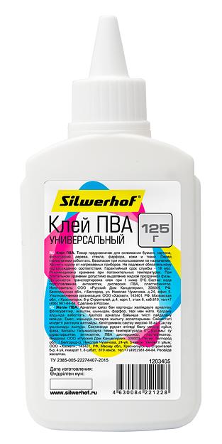 Клей ПВА Silwerhof 1203405 125гр универсальный фото 1