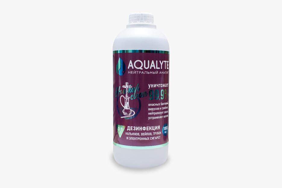 Средство для дезинфекции кальянов и курительных принадлежностей «Аквалайт» 1000 мл фото 1