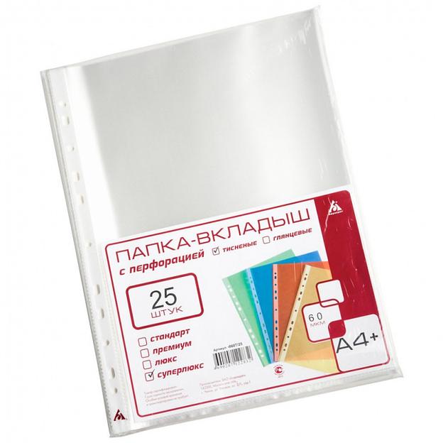 Папка-вкладыш Бюрократ СуперЛюкс -100T/25 тисненые А4+ 100мкм (упак.:25шт) фото 3