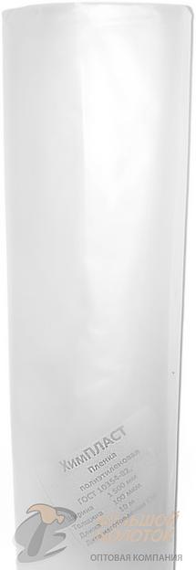 Пленка полиэтиленовая 100 мкм 1500 мм 10 м /5 фото 1