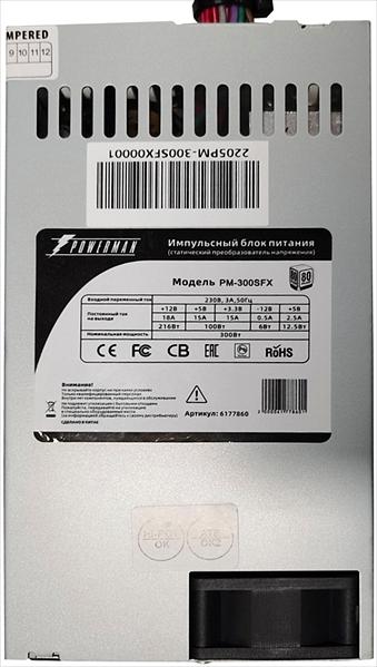 Блок питания Powerman 300W PM-300SFX +6pin w/o power cord (8cm fan) фото 3