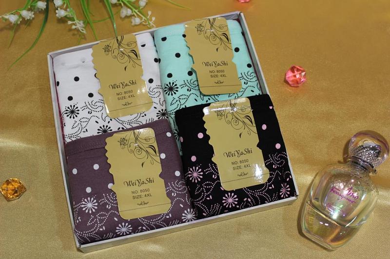 Трусы женские р-р 50-54 Арт. 8050 (к.11962) фото 2