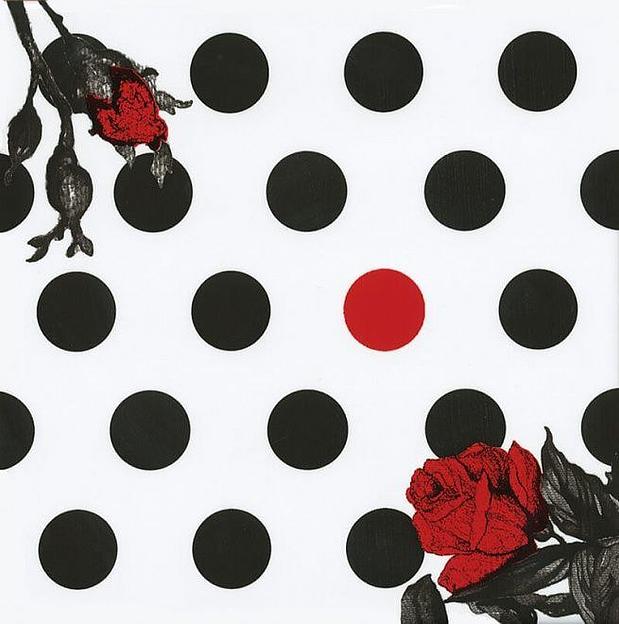 Декор Kerama Marazzi Этуаль Цветок STGA61317000 фото 1