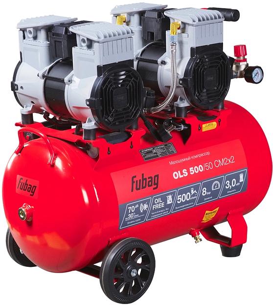 Компрессор поршневой Fubag OLS 500/50 CM2х2 безмасляный 500л/мин 50л 3000Вт красный/черный фото 1