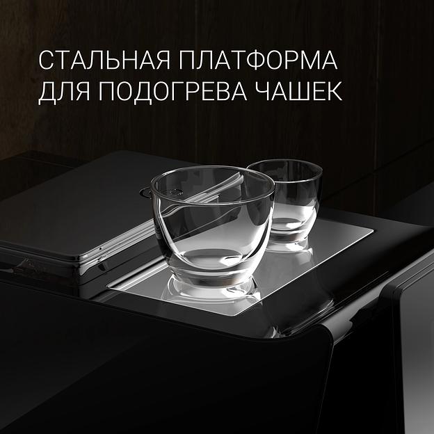 Кофемашина Polaris PACM 2060AC 1500Вт черный фото 9