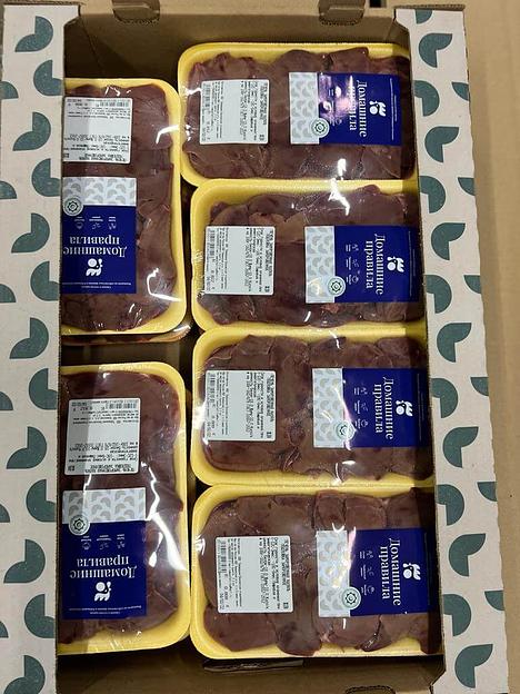 Печень цыплят-бройлеров Халяль подложка охлаждённая/замороженная опт фото 1